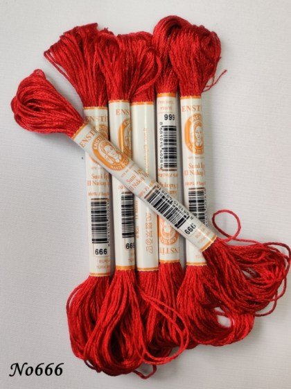 666 (DMC666) (3) (Medium) 560x560